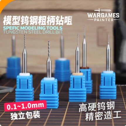 Model tungsten steel high-precision drill bit