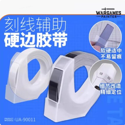 Model scribing hard edge tape