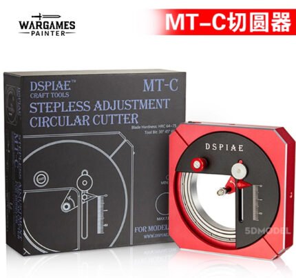 Infinitely adjustable circle cutter